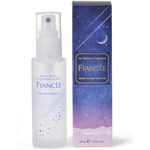 Fiancee Body Mist 50ml - Scent Of Starry Sky - TODOKU Japan - Japanese Beauty Skin Care and Cosmetics