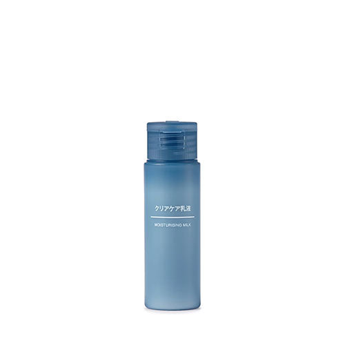 Muji Clear Care Skin Milky Lotion -50ml - TODOKU Japan - Japanese Beauty Skin Care and Cosmetics