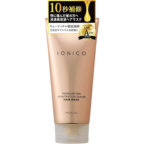 Ionico Premium Ion Penetrating Serum Hair Mask - 180g - TODOKU Japan - Japanese Beauty Skin Care and Cosmetics