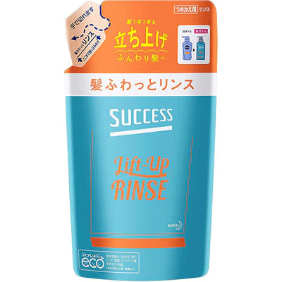 Kao Success Lift Up Hair Rinse - 320ml - Refill - TODOKU Japan - Japanese Beauty Skin Care and Cosmetics