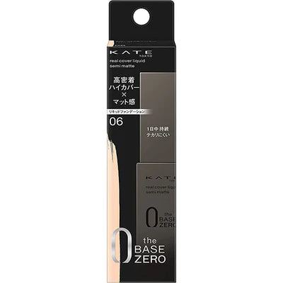 Kanebo Kate Real Cover Liquid Semi Matte 30ml - TODOKU Japan - Japanese Beauty Skin Care and Cosmetics