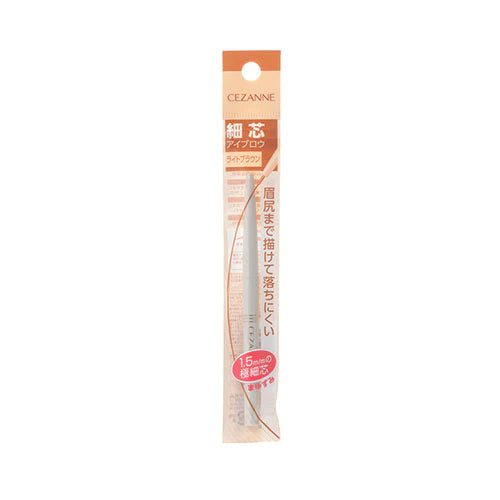 Cezanne Fine Lead Eyebrow - TODOKU Japan - Japanese Beauty Skin Care and Cosmetics