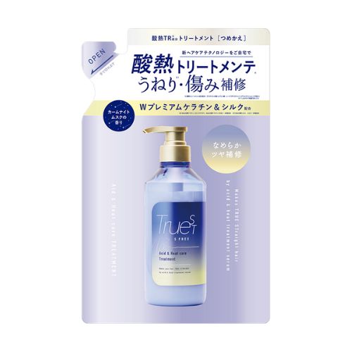 TRUEST by S FREE Acid Heat Treatment - Refill - 400ml - TODOKU Japan - Japanese Beauty Skin Care and Cosmetics