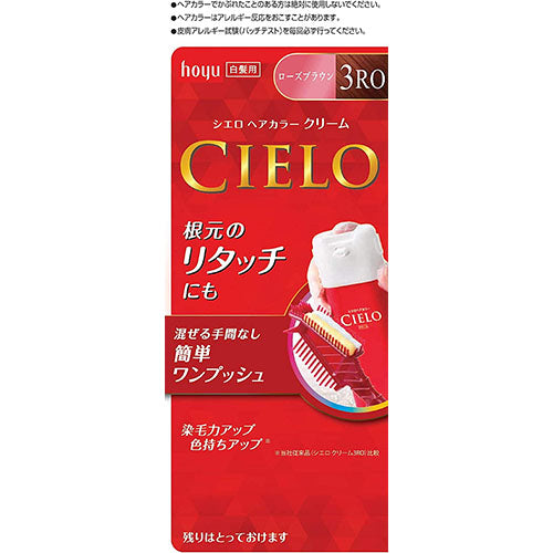 CIELO Hair Color EX Cream - TODOKU Japan
