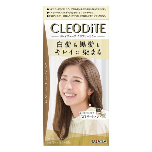 CLEODITE Clearly Color Hair Color Sheer Beige - TODOKU Japan - Japanese Beauty Skin Care and Cosmetics