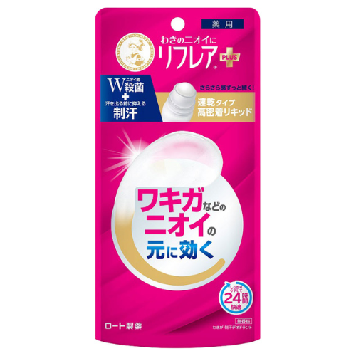 Rohto Mentholatum Refrea Plus Deodorant Liquid - 30ml - TODOKU Japan - Japanese Beauty Skin Care and Cosmetics