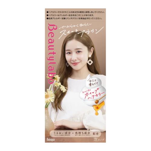 Beautylabo Whip Hair Color - TODOKU Japan - Japanese Beauty Skin Care and Cosmetics
