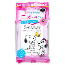 S-CARAT Medicated Deodorant Powder Sheet Pure Soap Scent - 40 Sheets - TODOKU Japan - Japanese Beauty Skin Care and Cosmetics