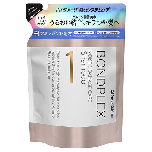 BONDPLEX Moist & Damage Care Shampoo - 360ml - Refill - TODOKU Japan - Japanese Beauty Skin Care and Cosmetics