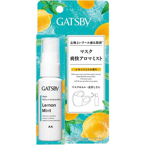 Gatsby Mask Refresh Aroma Mist - 30ml - Lemon Mint - TODOKU Japan - Japanese Beauty Skin Care and Cosmetics