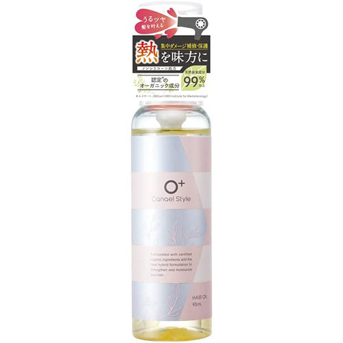 Canael Style Moist Repair Hair Oil 95ml - TODOKU Japan - Japanese Beauty Skin Care and Cosmetics