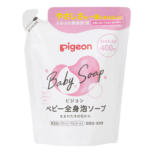 Pigeon Baby Bubble Whole Body Soap Flower - 400ml - Refill - TODOKU Japan - Japanese Beauty Skin Care and Cosmetics