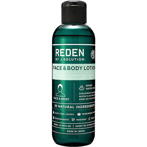 Reden Face & Body Lotion (Whole Body Lotion) - 200ml - TODOKU Japan - Japanese Beauty Skin Care and Cosmetics