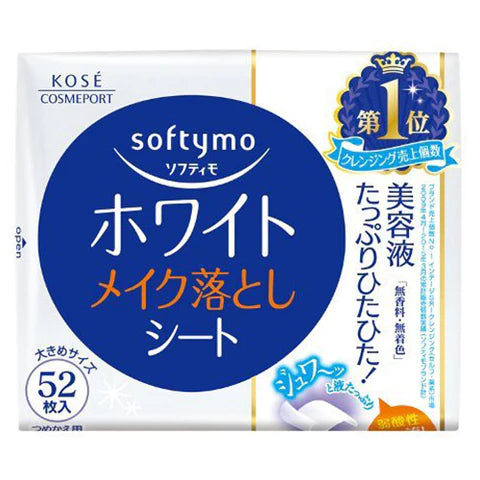 Kose Cosmeport Softymo Make Cleansing Sheets - 1box for 52sheets - White - Refill - TODOKU Japan - Japanese Beauty Skin Care and Cosmetics