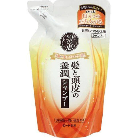 50 Megumi Rohto Hair & Scalp Youjun Hair Shampoo 330ml - Refill