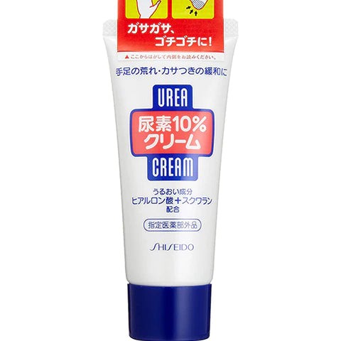 Shiseido Urea 10% Hand Cream 60g - TODOKU Japan - Japanese Beauty Skin Care and Cosmetics