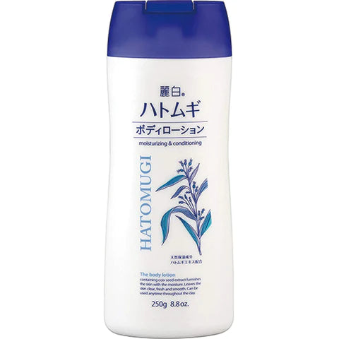 Reihaku Hatomugi Body Lotion - 250g - TODOKU Japan - Japanese Beauty Skin Care and Cosmetics