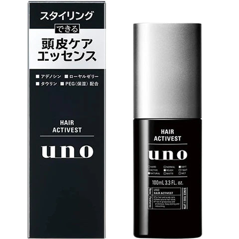 Shiseido UNO Hair Activest Hair Stiling Oil - 100ml - TODOKU Japan - Japanese Beauty Skin Care and Cosmetics