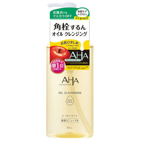 Cleansing Research Oil Cleansing Pore Clear - 200ml - TODOKU Japan - Japanese Beauty Skin Care and Cosmetics