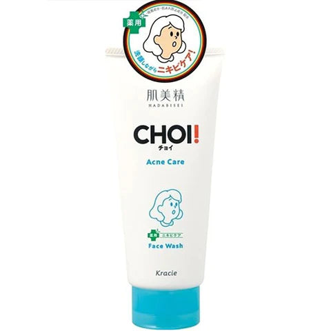Hadabisei Choi Medicinal Acne Care Face Wash - 110g - TODOKU Japan - Japanese Beauty Skin Care and Cosmetics