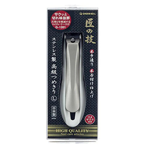 Takumi No Waza Nail Clipper Stainless L - G-1201 - TODOKU Japan - Japanese Beauty Skin Care and Cosmetics