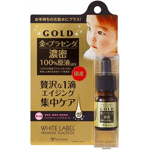 White Label Premium Placenta Gold Essence - 10ml - TODOKU Japan - Japanese Beauty Skin Care and Cosmetics