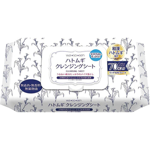 wa*so*sen Hatomugi Cleansing Sheets- 70sheets - TODOKU Japan - Japanese Beauty Skin Care and Cosmetics
