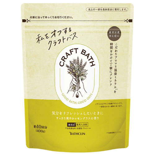 Bathclin Craft Bath 400g - Lemongrass - TODOKU Japan - Japanese Beauty Skin Care and Cosmetics