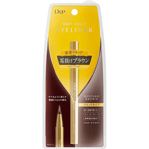 D-UP Silky Liquid Eyeliner WP - Mustard Brown - TODOKU Japan - Japanese Beauty Skin Care and Cosmetics