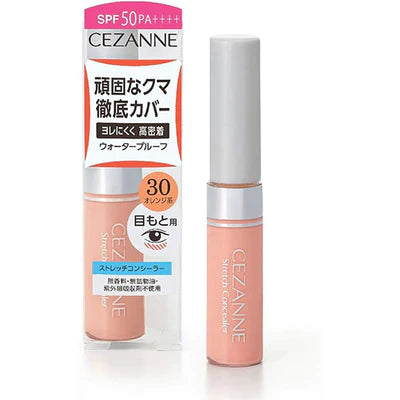 Cezanne Stretch Concealer - 8g - TODOKU Japan - Japanese Beauty Skin Care and Cosmetics
