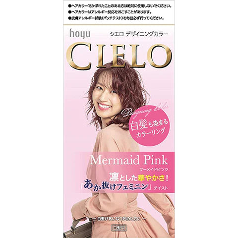 CIELO Designing Hair Color Gray Hair Dye - Mermaid Pink - TODOKU Japan - Japanese Beauty Skin Care and Cosmetics