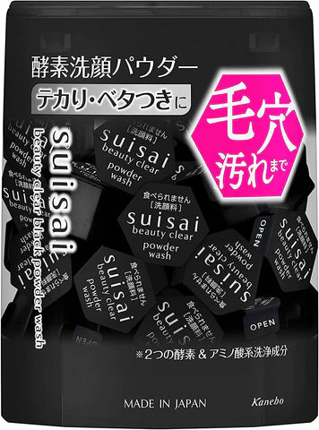 Kanebo Suisai Beauty Clear Black Face Wash Powder 0.4g - 32pieces - TODOKU Japan - Japanese Beauty Skin Care and Cosmetics