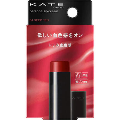 Kanebo Kate Personal Lip Cream - TODOKU Japan - Japanese Beauty Skin Care and Cosmetics