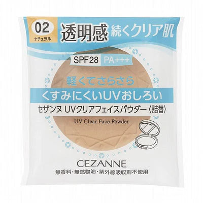 Cezanne UV Clear Face Powder - Refill - TODOKU Japan - Japanese Beauty Skin Care and Cosmetics