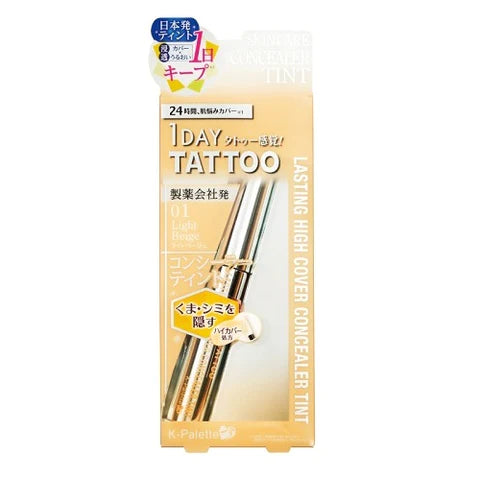 K-Palette Lasting High Cover Concealer Tint - 01 Light Beige - TODOKU Japan - Japanese Beauty Skin Care and Cosmetics