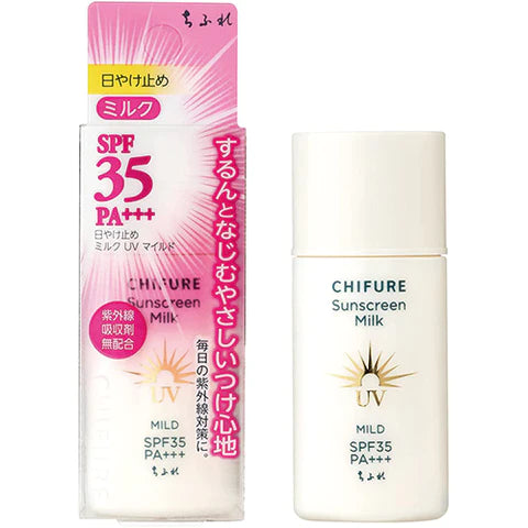 Chifure Sunscreen Milk UV Mild SPF35/ PA+++ 30ml - TODOKU Japan - Japanese Beauty Skin Care and Cosmetics