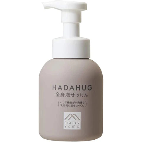 Matsuyama HADAHUG Whole Body Foam Soap 320ml - TODOKU Japan - Japanese Beauty Skin Care and Cosmetics