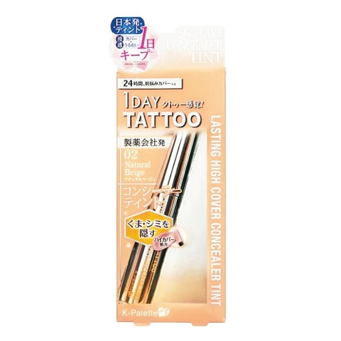 K-Palette Lasting High Cover Concealer Tint - 02 Natural beige - TODOKU Japan - Japanese Beauty Skin Care and Cosmetics