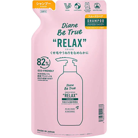 Moist Diane Be True Smooth Repair Shampoo 320ml - Refill - TODOKU Japan - Japanese Beauty Skin Care and Cosmetics