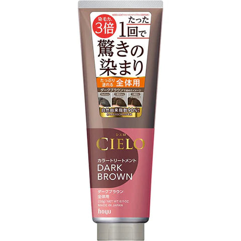 CIELO Color Treatment Whole - Dark Brown - 230g - TODOKU Japan - Japanese Beauty Skin Care and Cosmetics