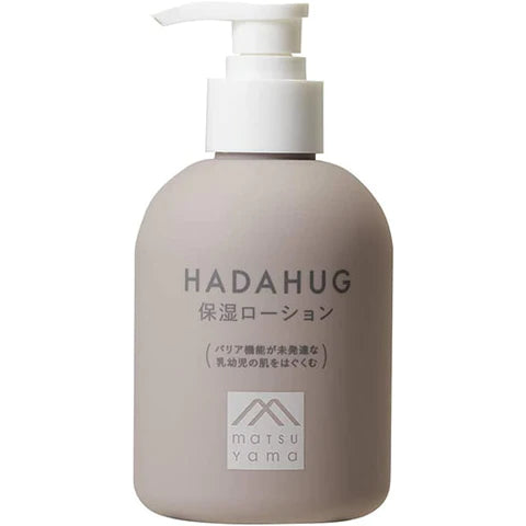 Matsuyama HADAHUG Moisturizing Lotion 250ml - TODOKU Japan - Japanese Beauty Skin Care and Cosmetics