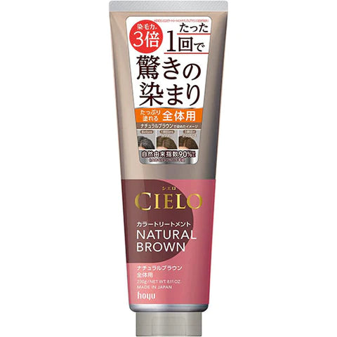 CIELO Color Treatment Whole - Natural Brown - 230g - TODOKU Japan - Japanese Beauty Skin Care and Cosmetics