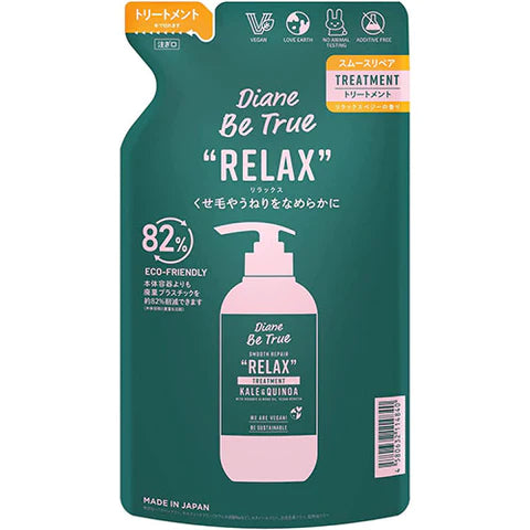 Moist Diane Be True Smooth Repair Treatment 320ml - Refill - TODOKU Japan - Japanese Beauty Skin Care and Cosmetics