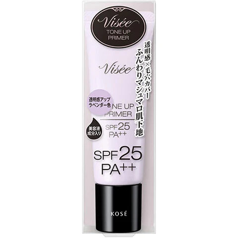 Kose Visee Tone Up Primer - TODOKU Japan - Japanese Beauty Skin Care and Cosmetics