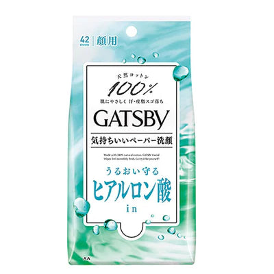 Gatsby Facial Paper 1box for 42 Sheets - Hyaluronic Acid - TODOKU Japan - Japanese Beauty Skin Care and Cosmetics