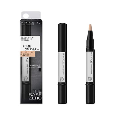 Kanebo Kate ST Face Remake Concealer - EX-1 Pink Beige - TODOKU Japan - Japanese Beauty Skin Care and Cosmetics