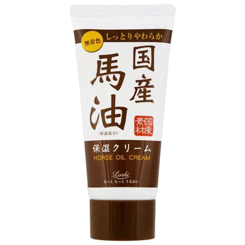 Rossi Moist Aid Cosmetex Roland Domestic Horse Oil - 45g - TODOKU Japan - Japanese Beauty Skin Care and Cosmetics