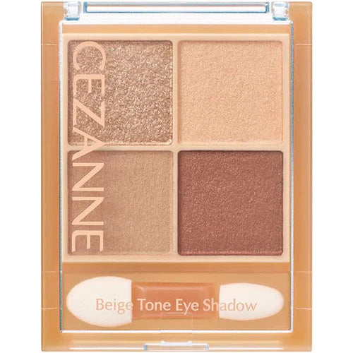 Cezanne Beige Tone Eye Shadow - TODOKU Japan - Japanese Beauty Skin Care and Cosmetics
