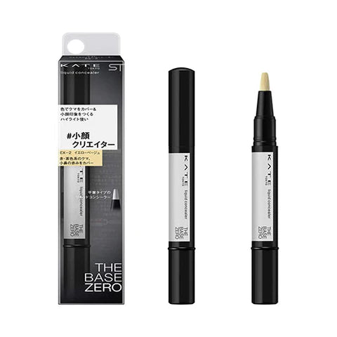 Kanebo Kate ST Face Remake Concealer - EX-2 Yellow Beige - TODOKU Japan - Japanese Beauty Skin Care and Cosmetics