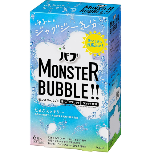 Kao Bub Monster Bubble - 6pc - Loose and Jacuzzi Feel - TODOKU Japan - Japanese Beauty Skin Care and Cosmetics